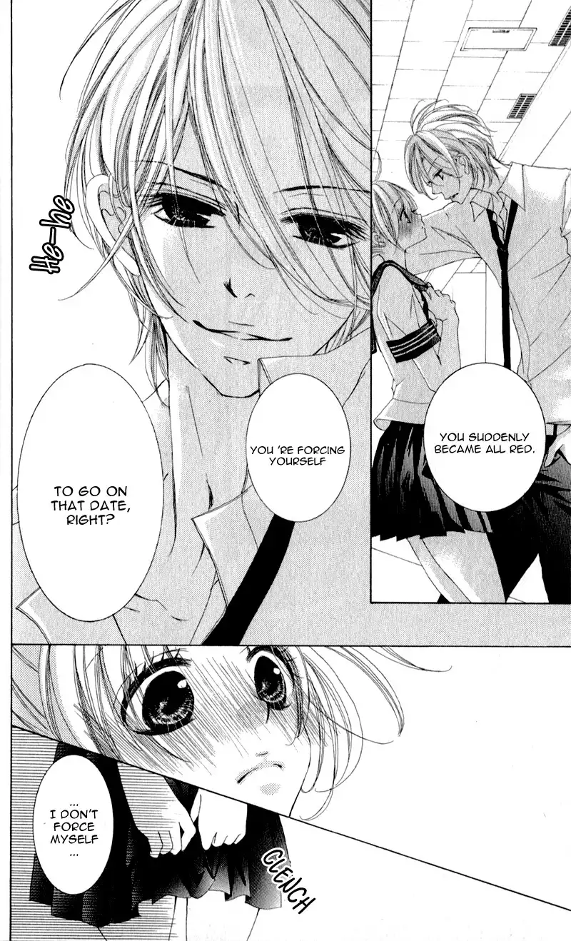 Hana ni Kedamono Chapter 3 33